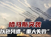 华体会官网-步行者客场遭遇失败，如何避免更多失利？的简单介绍