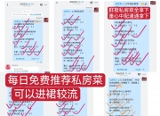 华体会-包含AC米兰客场大胜热那亚，提升积分榜排名的词条