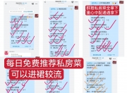 华体会-包含AC米兰客场大胜热那亚，提升积分榜排名的词条
