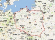 华体会登入-包含哥本哈根异军突起，豪取胜利晋级的词条