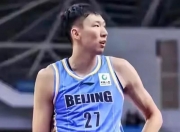 华体会官网入口-周琦15+9首钢胜深圳郭艾伦40分广州不敌北控的简单介绍