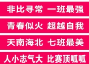 华体会全站-包含卡尔蒂斯主场气氛火爆，球迷助威成强大后盾的词条