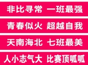 华体会全站-包含卡尔蒂斯主场气氛火爆，球迷助威成强大后盾的词条
