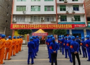 华体会-河床防线协作提升，力求限制攻击(redis集群包括哨兵和分片模式)