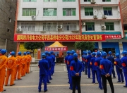 华体会-河床防线协作提升，力求限制攻击(redis集群包括哨兵和分片模式)