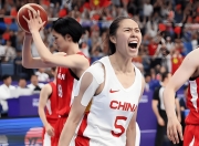 华体会登入-中国女篮无缘8强小组赛出局首战被逆转太可惜