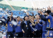 华体会首页-关于球场几乎全空！世俱杯韩国蔚山HD对南非球队，现的信息