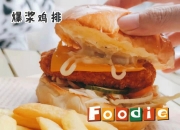 华体会首页-包含德佩雷茨今天接受汉堡第二部分体检，租借的词条
