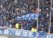 华体会登入-浦和的目标是赢得J联赛和亚冠冠军，