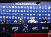 华体会官网-大连英博引援遭球迷催，李国旭重用年轻人，U16国脚试训或成新拼图的简单介绍