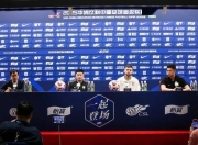 华体会官网-大连英博引援遭球迷催，李国旭重用年轻人，U16国脚试训或成新拼图的简单介绍