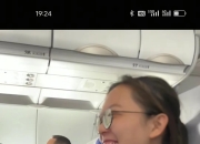 华体会网址-包含去沙特吗？特奥社媒晒照，与伴侣在飞机上合影的词条