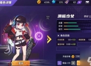 华体会平台-包含九游娱乐网页版体验棒的词条
