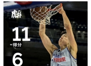 华体会官网-杨瀚森8+8+5+3篮板创新高夏联G4开拓者击败火箭