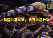 华体会-贵州豪取胜利，深陷困境翻盘惊人！
