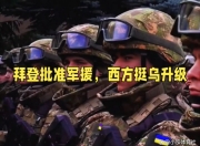 华体会-贵州豪取胜利，深陷困境翻盘惊人！