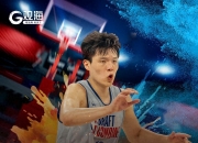 华体会平台-关于截胡预警！76人快船盯上杨瀚森，篮网多签位能否保住中国新星？的信息