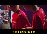 华体会网址-虽然PNC还没开始打，但是赛前评论差距好大啊。6亮7回复绝地求生