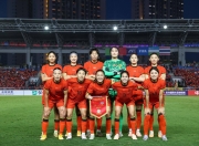 华体会网址-亚洲女足冠军争霸赛掀起激烈角逐
