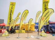华体会官网-嘉年华般的封闭场地跳马比赛引发阵阵掌声