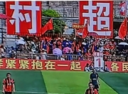 华体会官网-热门赛事激情开打，豪门球队硬战连连！