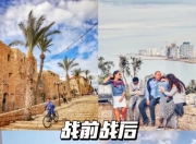 华体会全站-比利时队将面对巴基斯坦的挑战的简单介绍