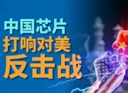 华体会平台-罗马与桑普多利亚将在对决中互有胜负的简单介绍