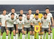 华体会全站-东亚杯-韩国2-2中国：韩国无旅欧球员，友谊赛之王国足不怵东道主|前瞻