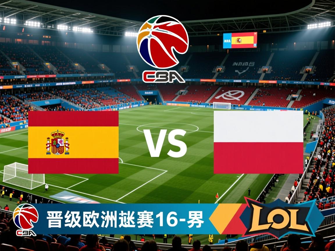 西班牙战胜波兰，晋级欧洲杯16强