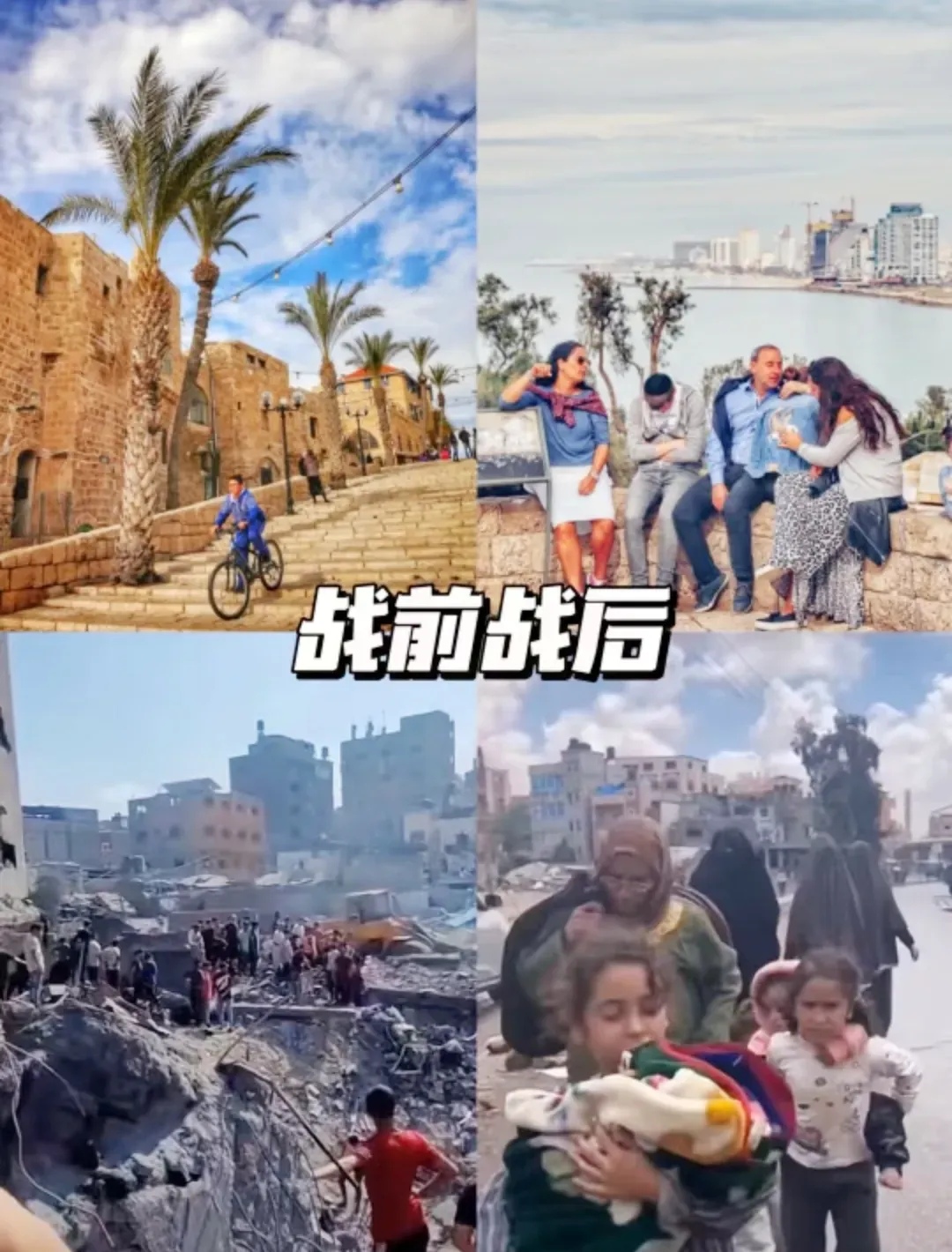 比利时队将面对巴基斯坦的挑战的简单介绍