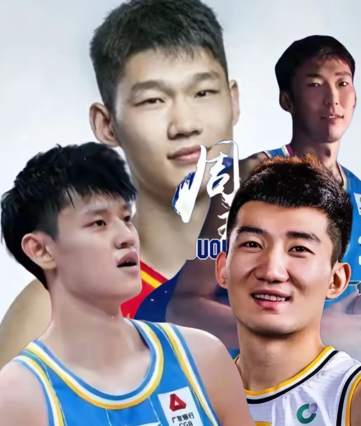 北京男篮逆转对手，晋级总决赛
