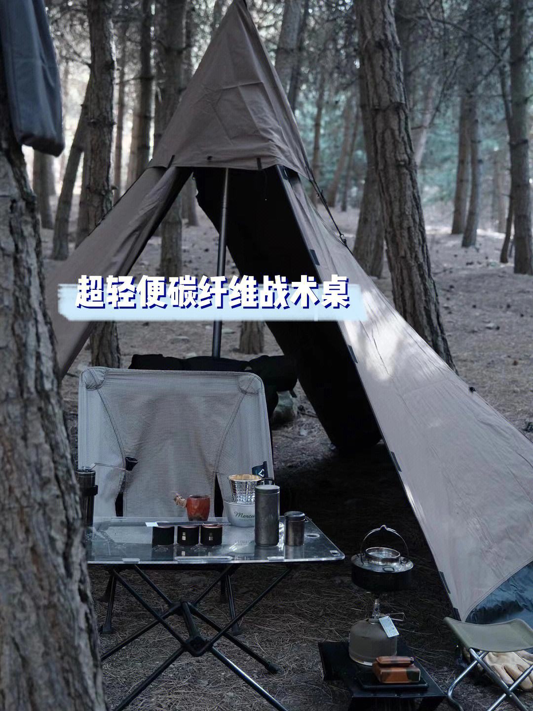 华德福特客场失利，需赶紧调整战术！的简单介绍
