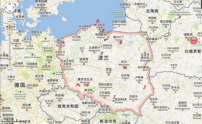 包含哥本哈根异军突起，豪取胜利晋级的词条