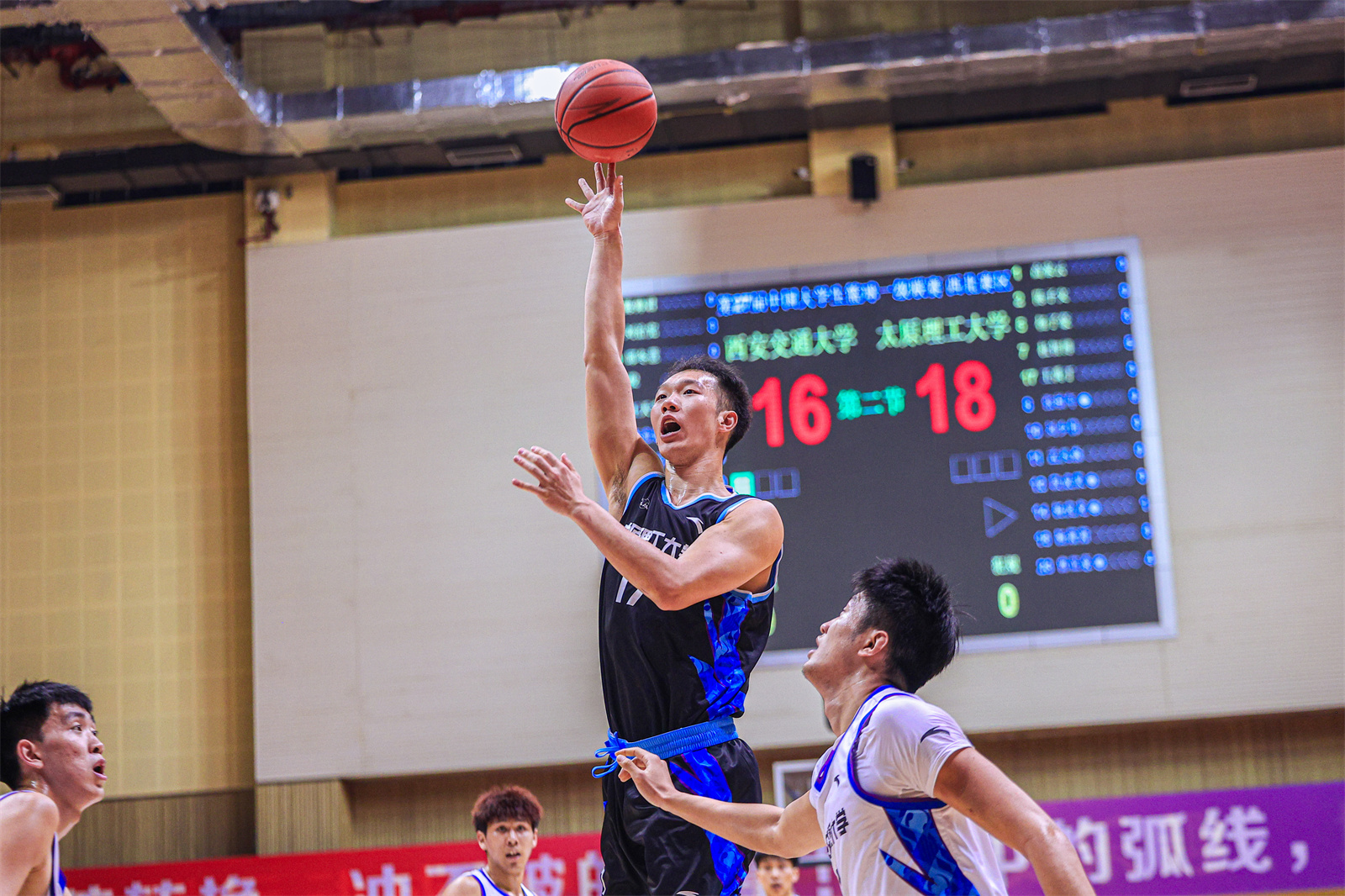 北京大学男篮队史第五次夺CUBAL全国总冠军的简单介绍