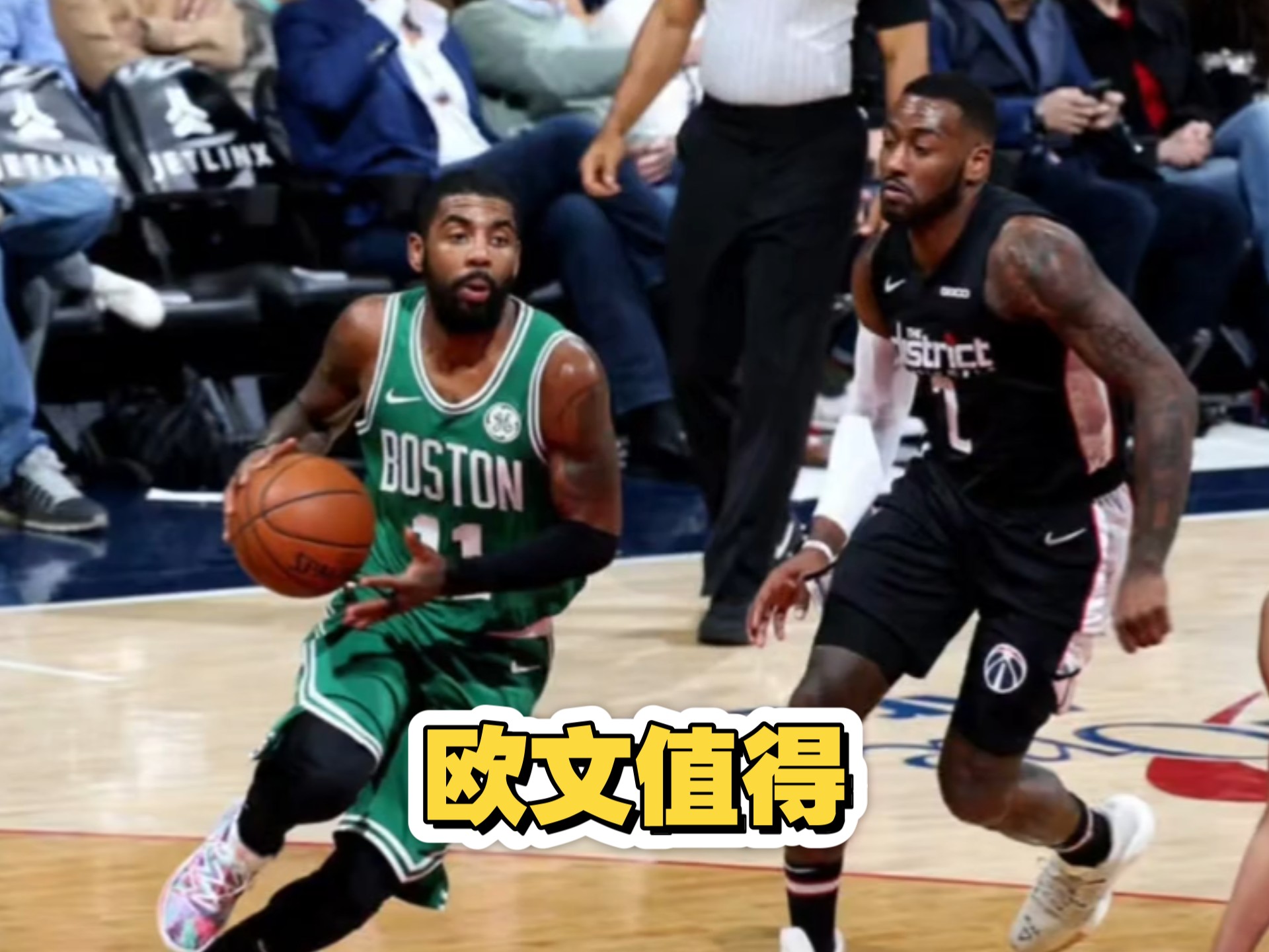 包含性价比拉满！加福德3年5400万提前续约独行侠的词条