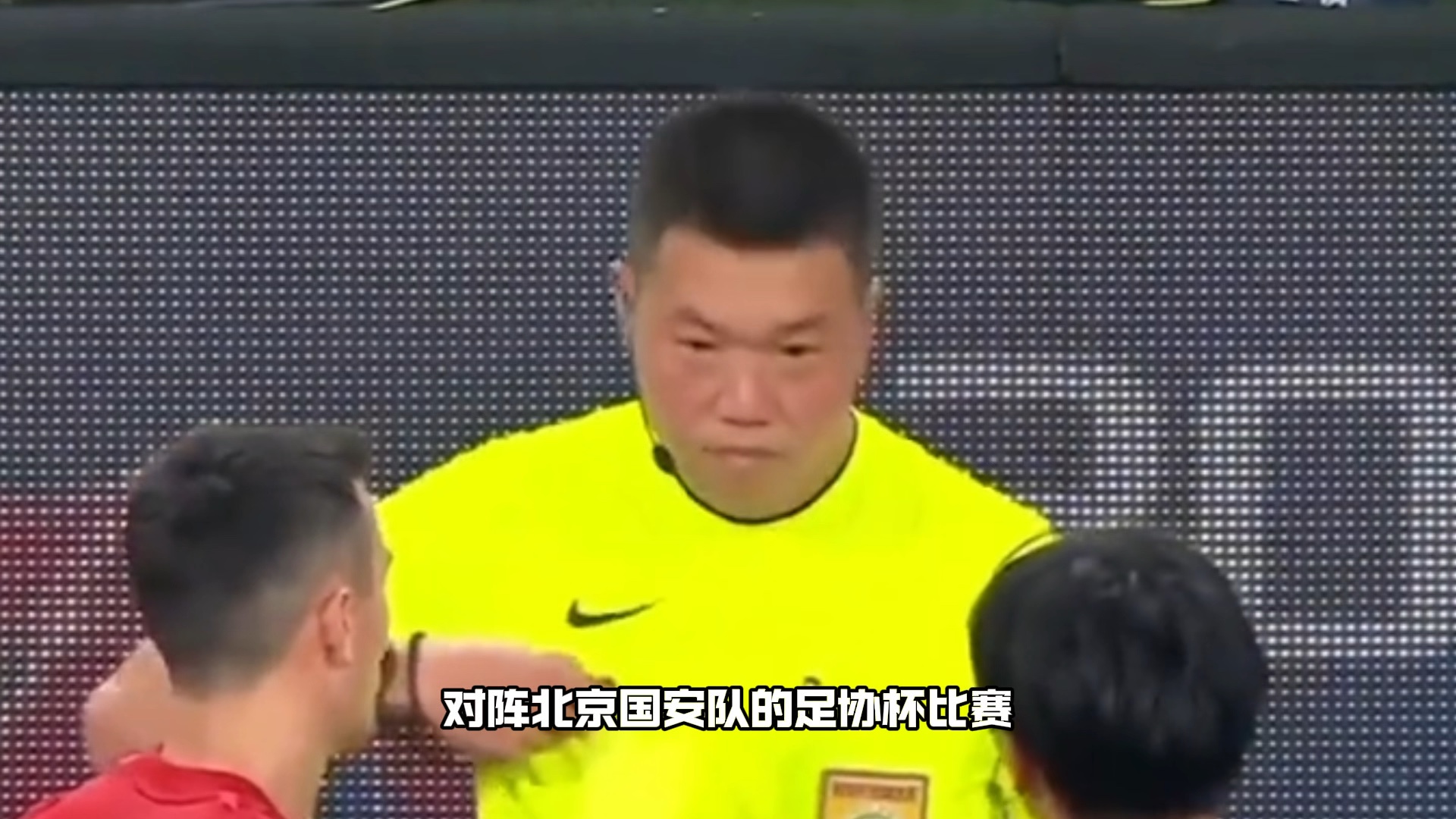 关于山东泰山队爆发问题，崔康熙难言，沉默成唯一回应的信息