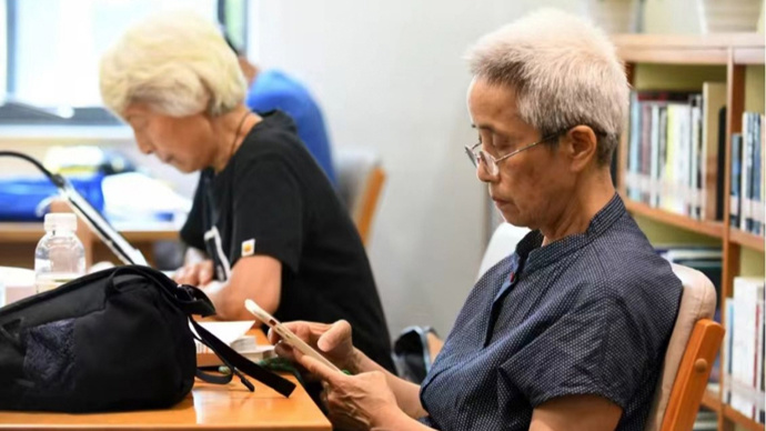 浙江杭州办银龄电竞赛老人乐享晚年