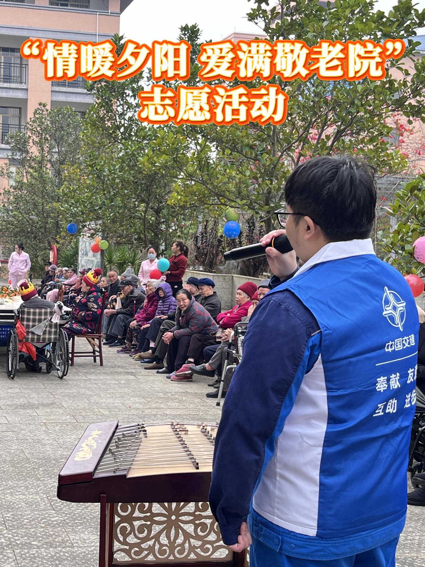 浙江杭州办银龄电竞赛老人乐享晚年