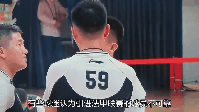 关于怒砍0分！广东旧将省联赛都打不明白几乎被教练弃用的信息