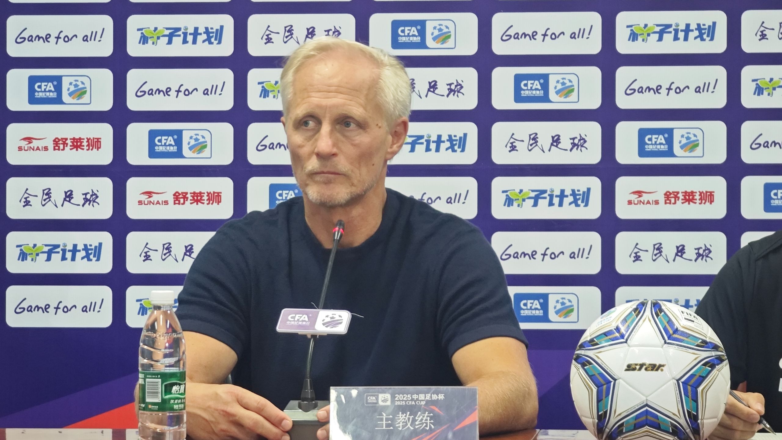 足协杯-奥斯卡破门拒绝庆祝云南玉昆2-1陕西联合进8强