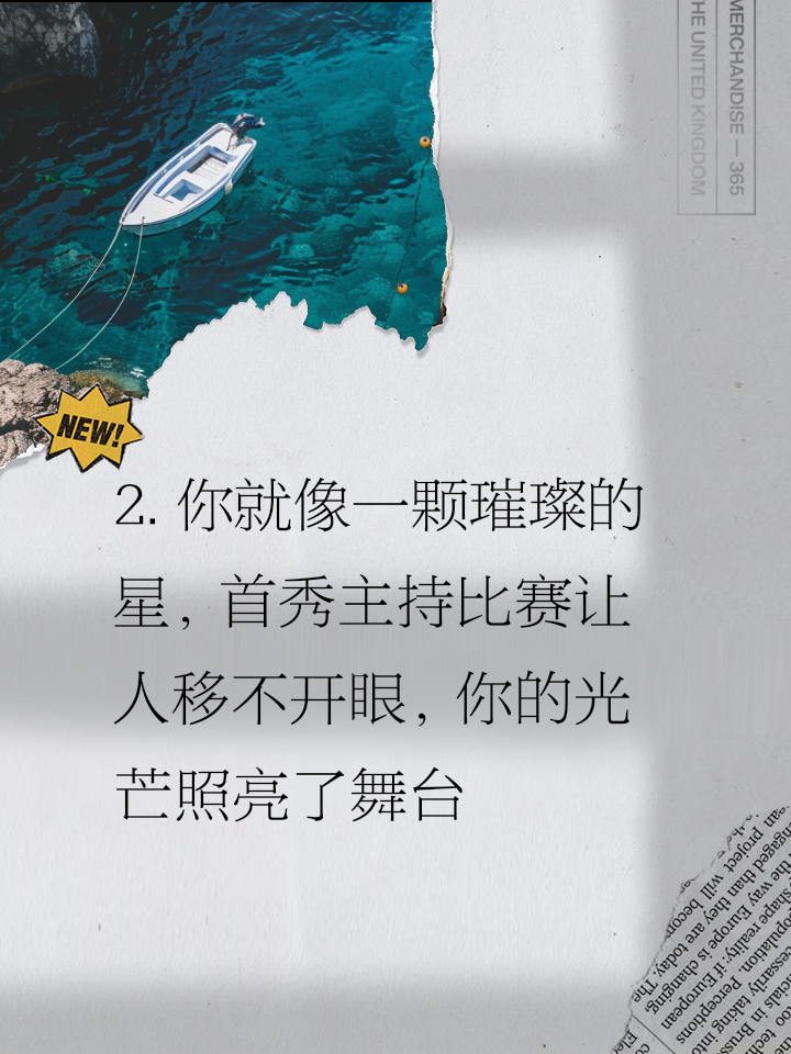 关于东风战神在今日无畏契约比赛中表现亮眼，秀翻全场，教练激动落泪的信息