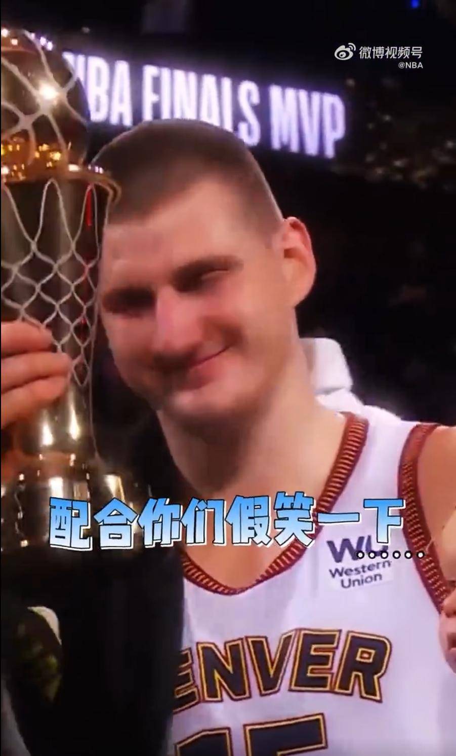 包含塞媒:约基奇即将决定为塞尔维亚出战欧洲杯的词条