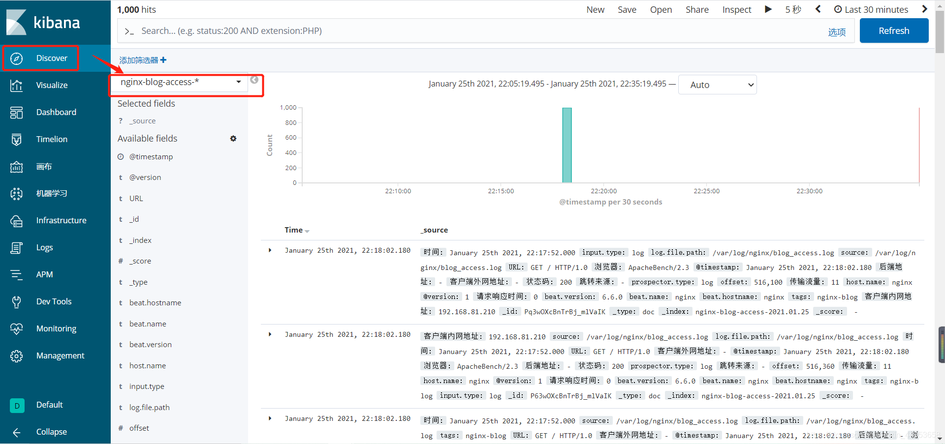 关于开发者日志：连狙平衡性调整，两枪击倒成为历史的信息
