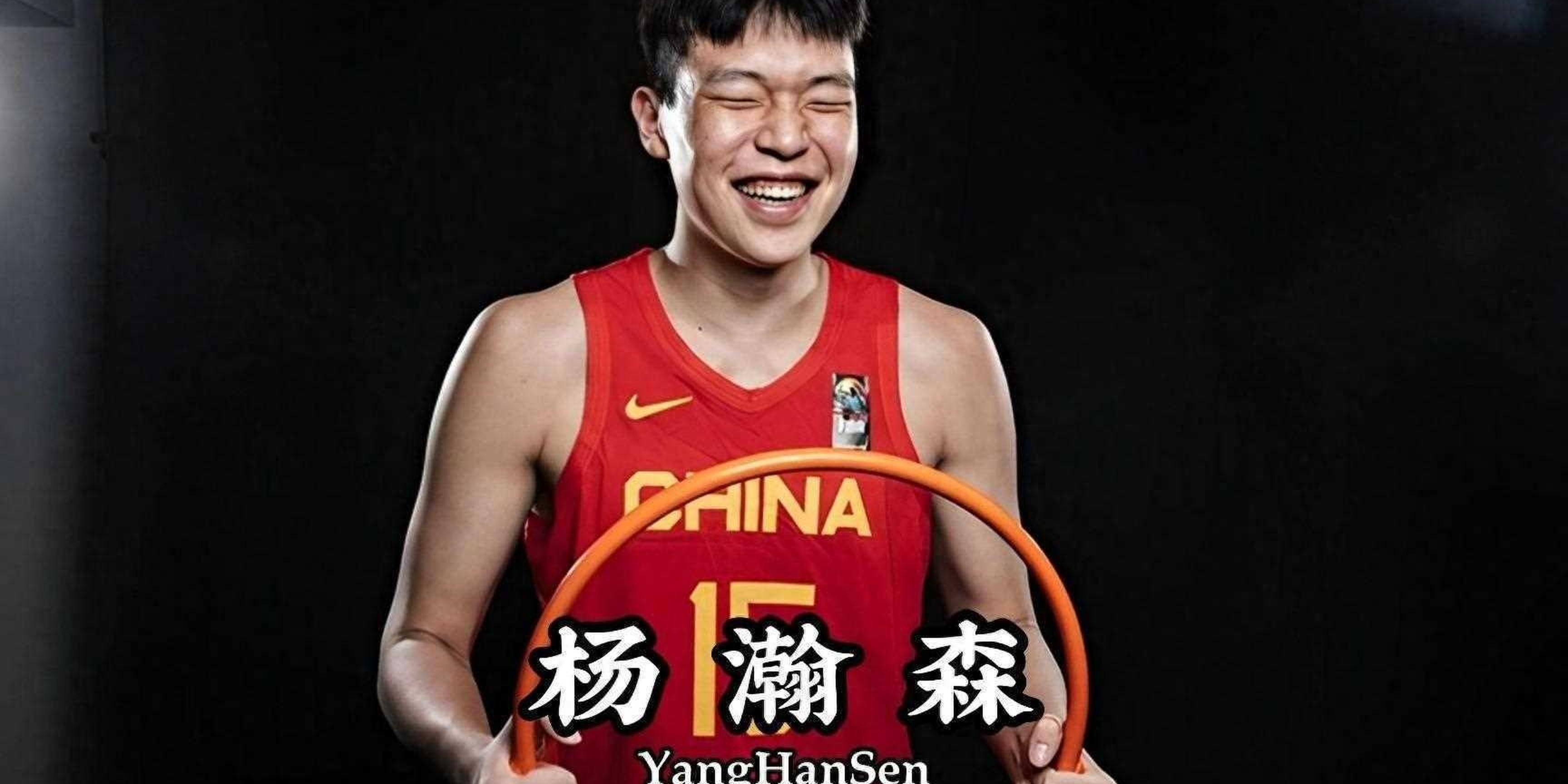 截胡预警！76人快船盯上杨瀚森，篮网多签位能否保住中国新星？