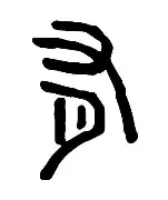 关于有瓜？维尼修斯删除了社媒简介中的皇马内容和置的信息