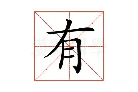 关于有瓜？维尼修斯删除了社媒简介中的皇马内容和置的信息