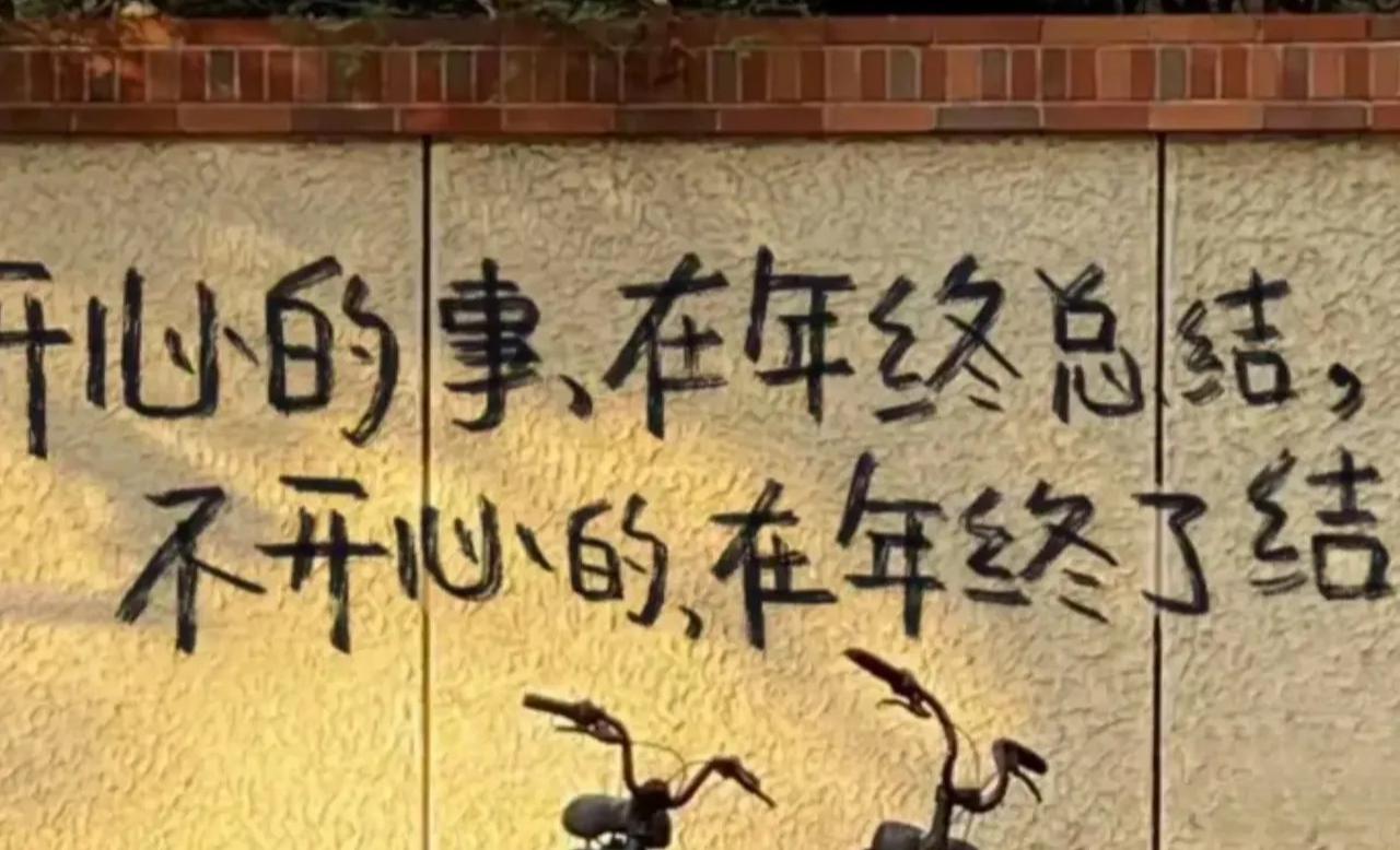 贵州豪取胜利，深陷困境翻盘惊人！