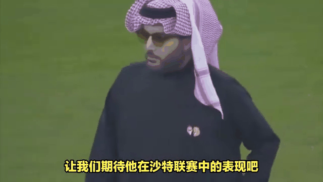 拉卡泽特加盟沙特球队尼奥姆SC，双方将签署一份两年合同