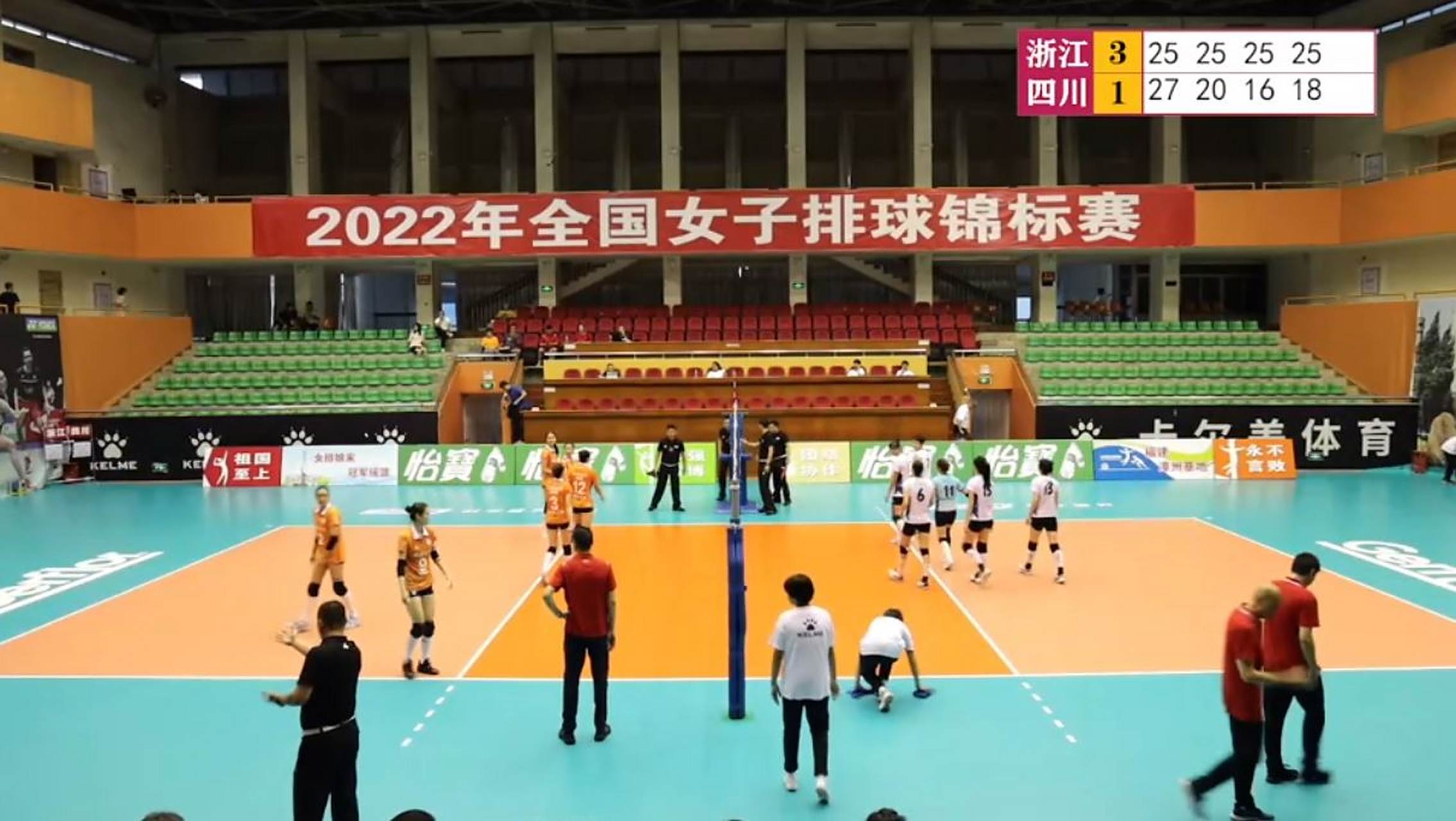 俄罗斯擒得女排半决赛参赛资格