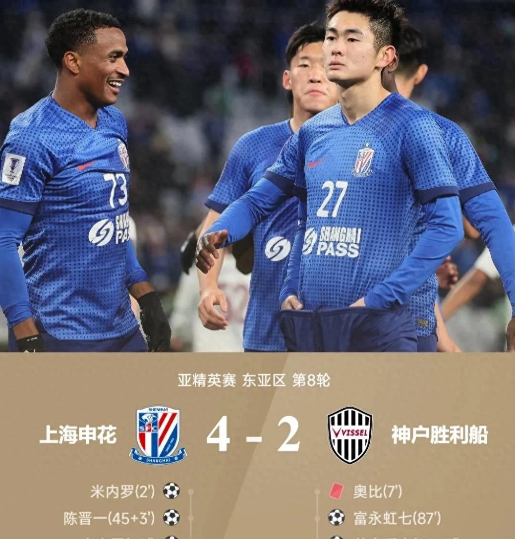 关于浦和的目标是赢得J联赛和亚冠冠军，的信息